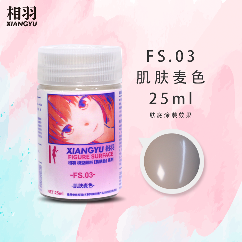 Pigment Paint Model Coloring S - Rc Hobby Garage avis et prix