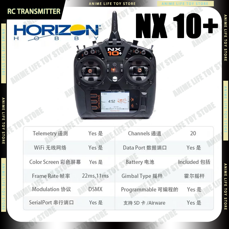 Brand New! Nx10+ Horizon Hobby - Rc Hobby Brand avis et prix
