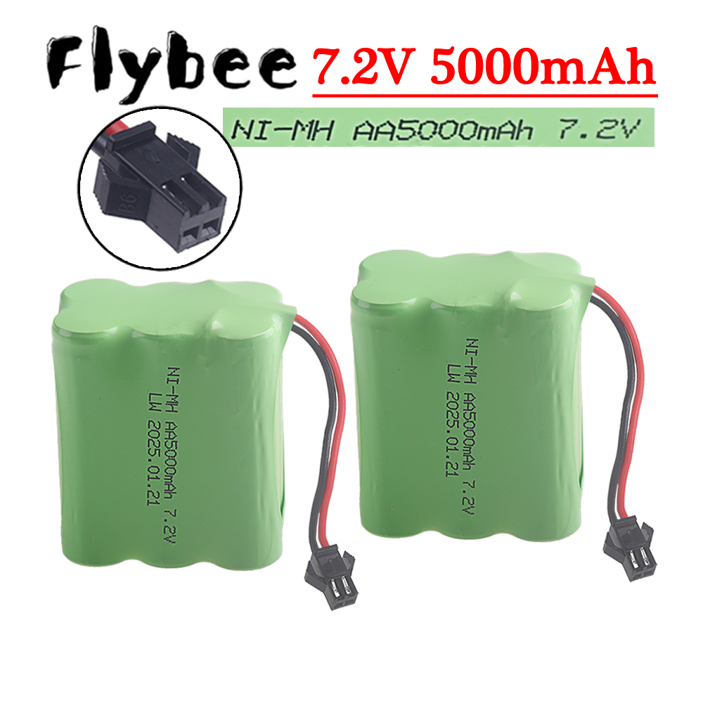 (SM-2P Plug) 7.2V 5000mah NiMH - Rc Hobby Boat avis et prix