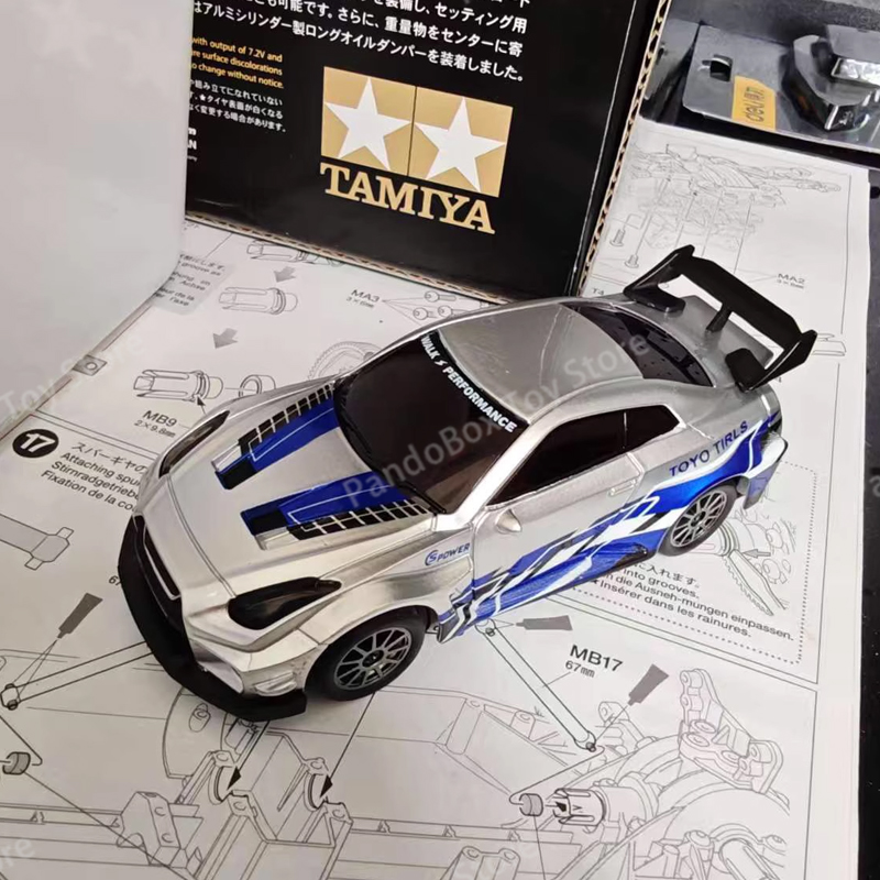 D43 RC Car 1:43 Full Scale wit - Rc Hobby Drift Car avis et prix