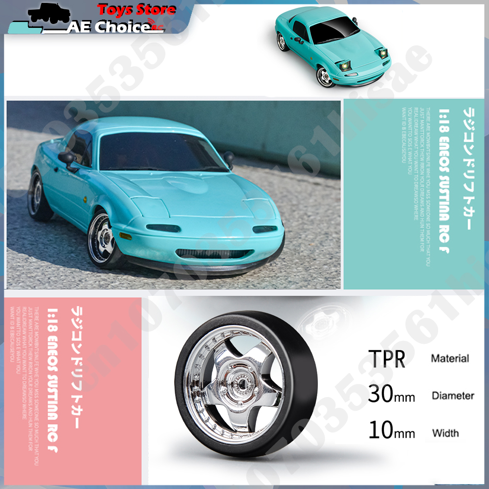 LDRC LD1804 RC Drift Car 1/18  - Rc Hobby Drift Car avis et prix