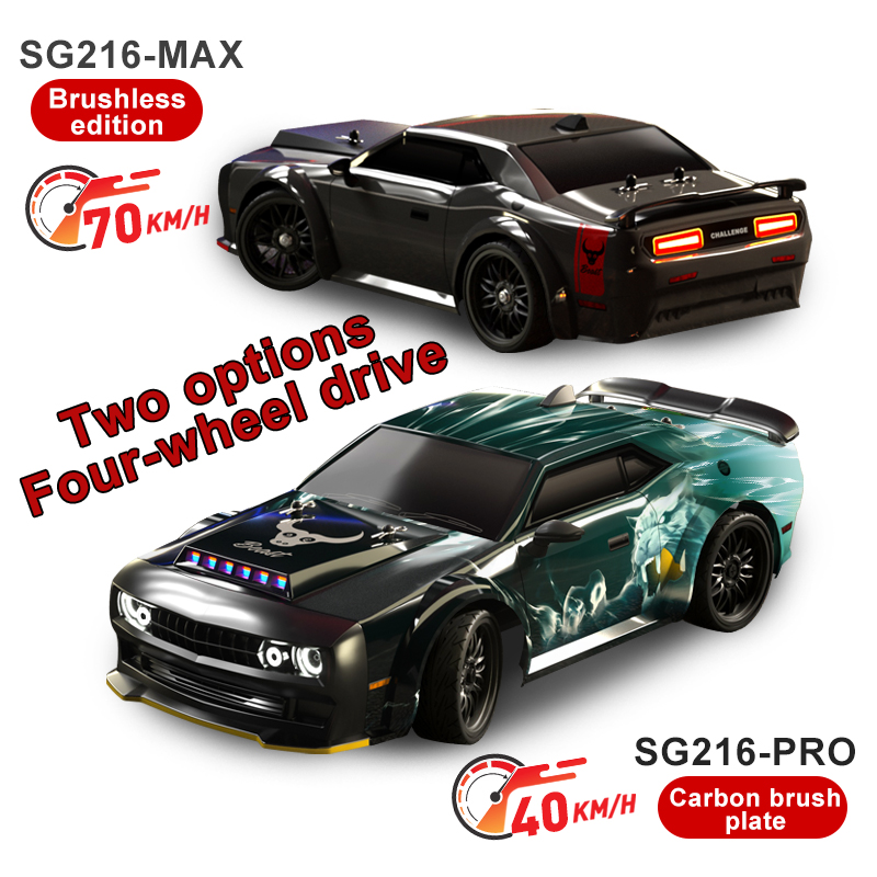 SG216 MAX Brushless RC Car 1:1 - Rc Hobby Drift Car avis et prix